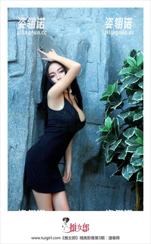 推女郎-胡允儿 推女郎 - 写真界的天台翻转,胡允儿来发美照翻盘了!