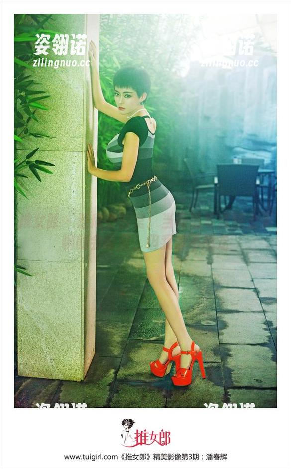 推女郎-连欣 推女郎 - 连欣办公室:当高清写真碰上无聊的会议室,但我却不想走