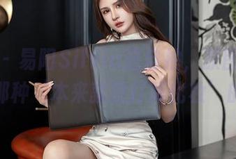 星颜社 – 易阳Silvia这自拍，原图让人想起了那种‘本来就没打算化妆’的真实