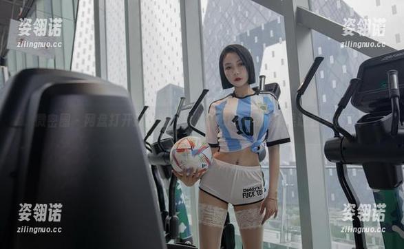 果儿Victoria 微密圈 - 网盘打开那一刻,果儿Victoria的繁星让我呆住了!