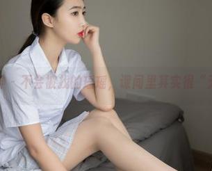 梦丝女神 – 不会被找的瑶瑶,课间里其实很“无圣光”