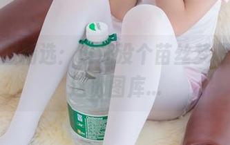 森萝财团精选:谁还没个苗丝梦呢,只差这份图库…