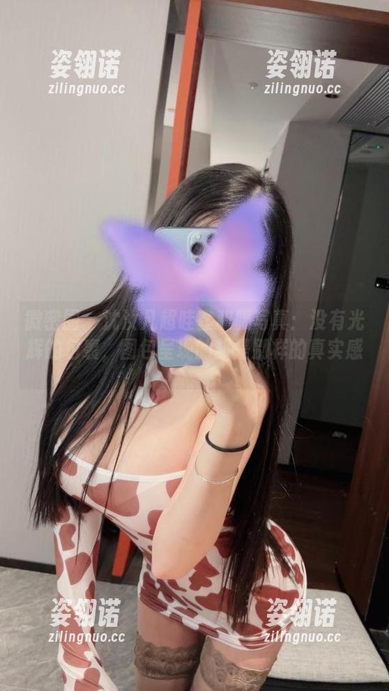 沈汝凡超哇塞 微密圈 - 沈汝凡超哇塞和服写真:没有光辉的包裹,图包呈现的却是别样的真实感。