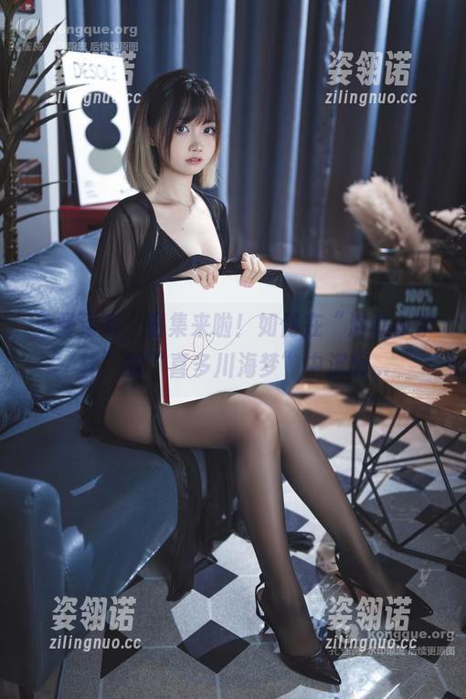 洛桑w伊梓 免费到家,图集来啦!如何在“洛桑w伊梓”的“喜多川海梦”中沉醉...