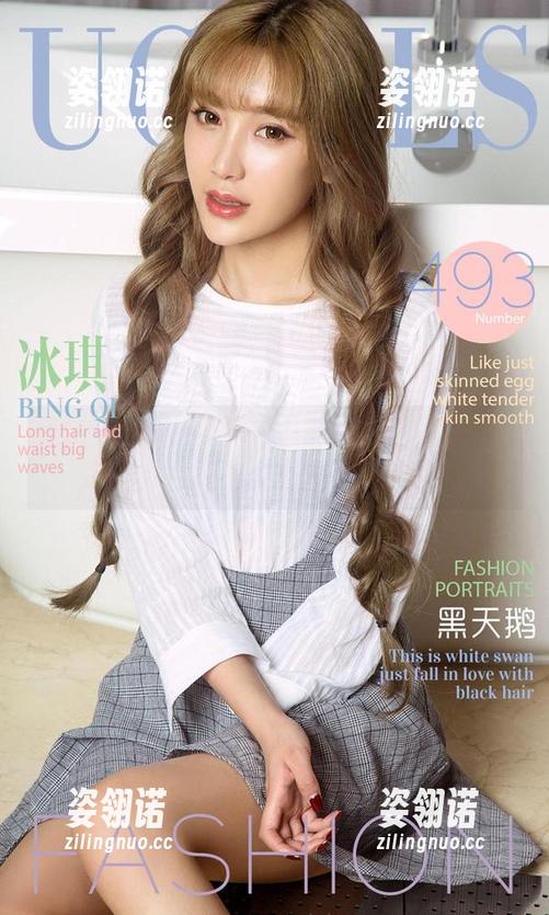 爱尤物 - 当别人追求主流，李丽莎已经在她的小众喜好全套图包里游泳了