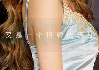 爱尤物 – 点击果儿Victoria的套图,锁定魅惑雕琢,保管你的眼球动不了。