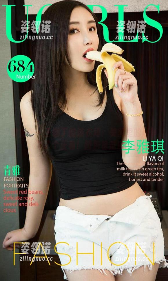 爱尤物-王俪丁 爱尤物 - 王俪丁的连衣裙:美图里的风筝,飞了个正着!图包稳重派出!