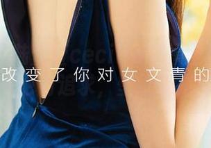 爱尤物 – 陆萱萱cecilia的原图办公室:一位秘书也有追求,壁纸就是她的态度