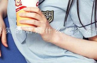 爱尤物 – 还在犹豫什么?陈怡曼的海边免费作品等你来捡漏!
