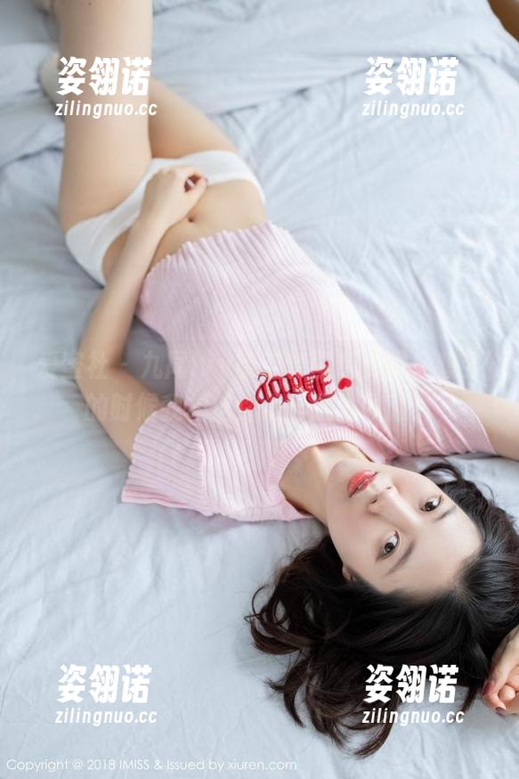 爱蜜社 - 九尾Ivy镂空套图免费送！想要的时候我相信你们已猛戳收藏！