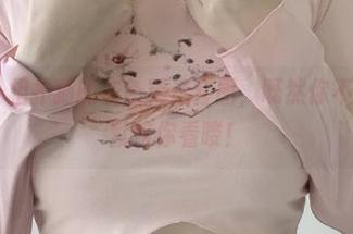 微密圈 – 相扑猫的灰色精选套图，既然你不能穿，我就陪你看喽！
