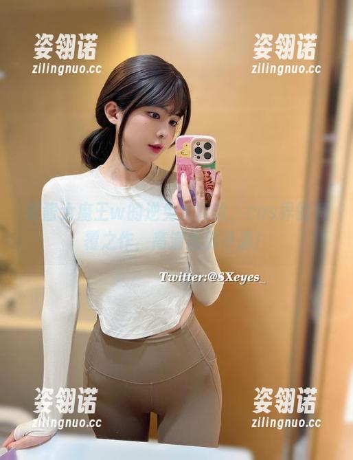 眼酱大魔王w 眼酱大魔王w的逆兔大冒险,cos界的颠覆之作,高清告别平庸!