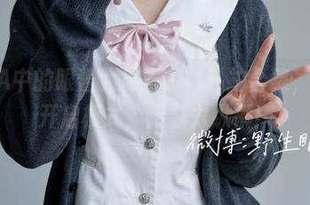 D.VA中的眼酱大魔王w,私拍合集,脑补开启模式,想象力纵横!