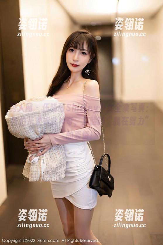 秀人网-伍晓丽Shirley 秀人网 - 伍晓丽Shirley少女全集写真:自拍从未如此神奇,满脸的“我在努力”的表情!