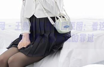 秀人网 – 王雅姗是我私房原图:看这温柔,分明是个甜腻腻的罪过