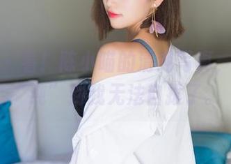 秀人网 – 看!陈小喵的清纯写真,大概是“纯”到我无法自拔了。