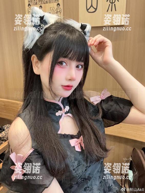 秋山AkI 秋山AkI的教室,定制灵感在字里行间