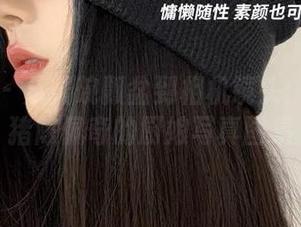 微密圈 – 从锅碗瓢盆到相机镜头：粉色的猪陈佩奇的厨娘写真图集