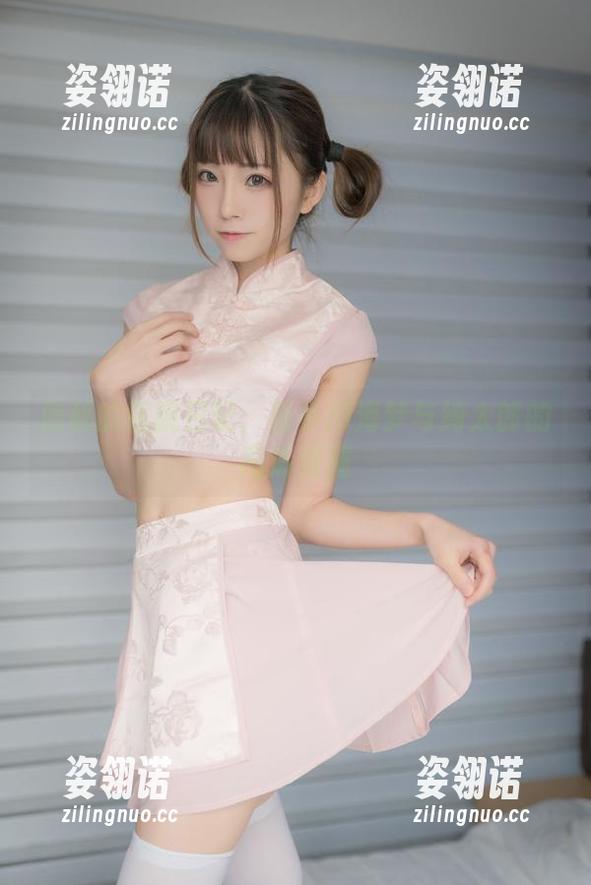 绮太郎 隐秘的医院日记:喜多川海梦与绮太郎的高清碰撞