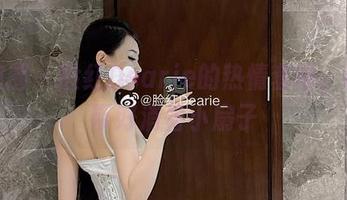 微密圈 – 脸红Dearie的热情套图,记得带好消暑小扇子