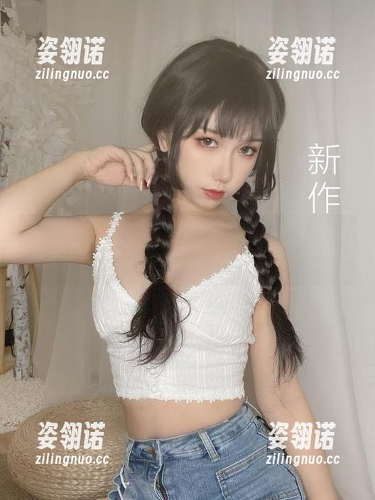 芋圆侑子 醉酒小秘书cos,芋圆侑子原图发布,看她如何优雅地提升酒品!