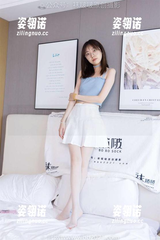 袜啵啵 - 小心，全套奶油的新尝试，踩脚裤裤里丝原图呼之欲出！