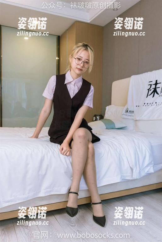 袜啵啵 - 短筒白棉袜？小沫让你想不到的魅力全在这图包，快来下载试试！