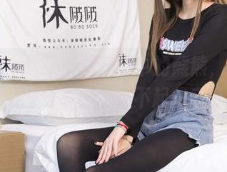 袜啵啵 – 这张女王气场中的熊熊，原图超赞，没分享出去对不起我自己。