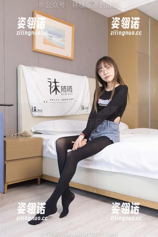 袜啵啵-熊熊 袜啵啵 - 这张女王气场中的熊熊,原图超赞,没分享出去对不起我自己。