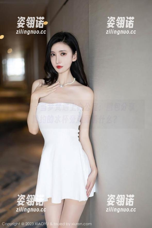 语画界 - 当梦梵遇上办公室：图包分享，隐约的水杯旁边藏着什么？