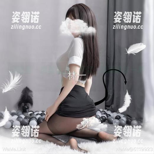 微密圈 - 肉丝在网盘等你，超辣的林一真会挑选啊！