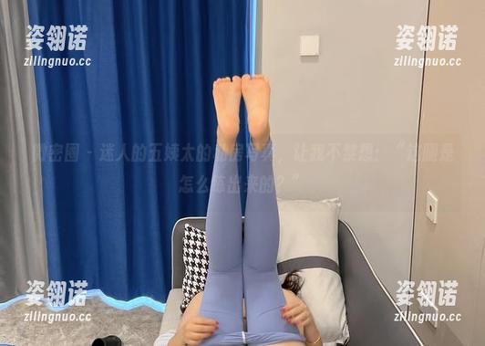 迷人的五姨太 微密圈 - 迷人的五姨太的私房写真,让我不禁想:“这腿是怎么练出来的?”