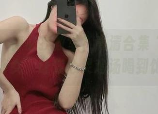 微密圈 – 何必找教堂？高清合集“陈大小姐修女”让你心灵鸡汤喝到饱！