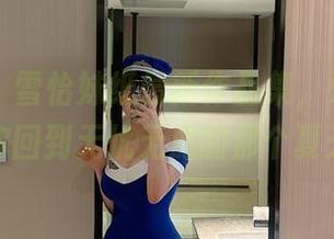 微密圈 – 雪怡妹纸最新作品集，死库水带你回到无忧无虑的那个夏天