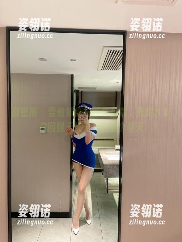 雪怡妹纸 微密圈 - 雪怡妹纸最新作品集,死库水带你回到无忧无虑的那个夏天