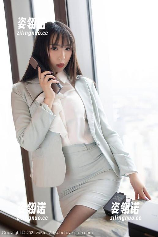 魅妍社-黄歆苑 魅妍社 - 再不看黄歆苑最新的长腿原图,你就OUT了,别羡慕,把大长腿费心保存!