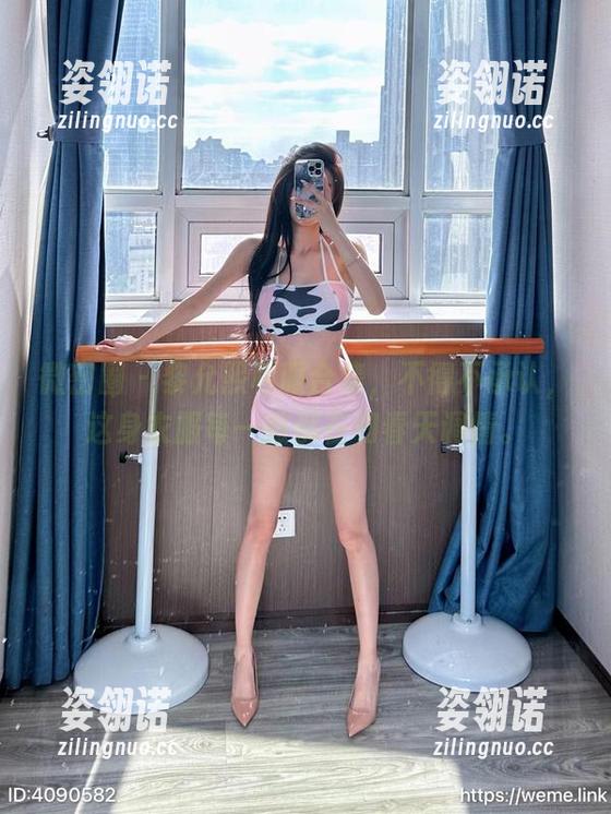 黎允熙 微密圈 - 黎允熙和服合集,不得不承认,这身衣服每一撇都在和春天调情。