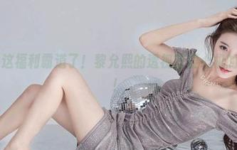 微密圈 – 这福利霸道了！黎允熙的透视蓝耍心机的设计精髓！