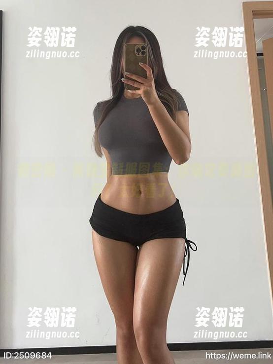 黑饱宝 微密圈 - 黑饱宝制服图集:你确定要截图吗?太好看了!